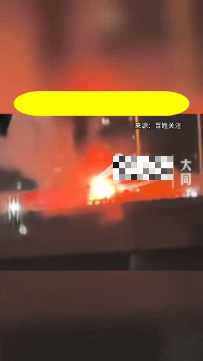 惊魂！武汉白沙洲大桥两车猛烈相撞，一车烧成空架……
 
深夜行车突发惨烈车祸！武