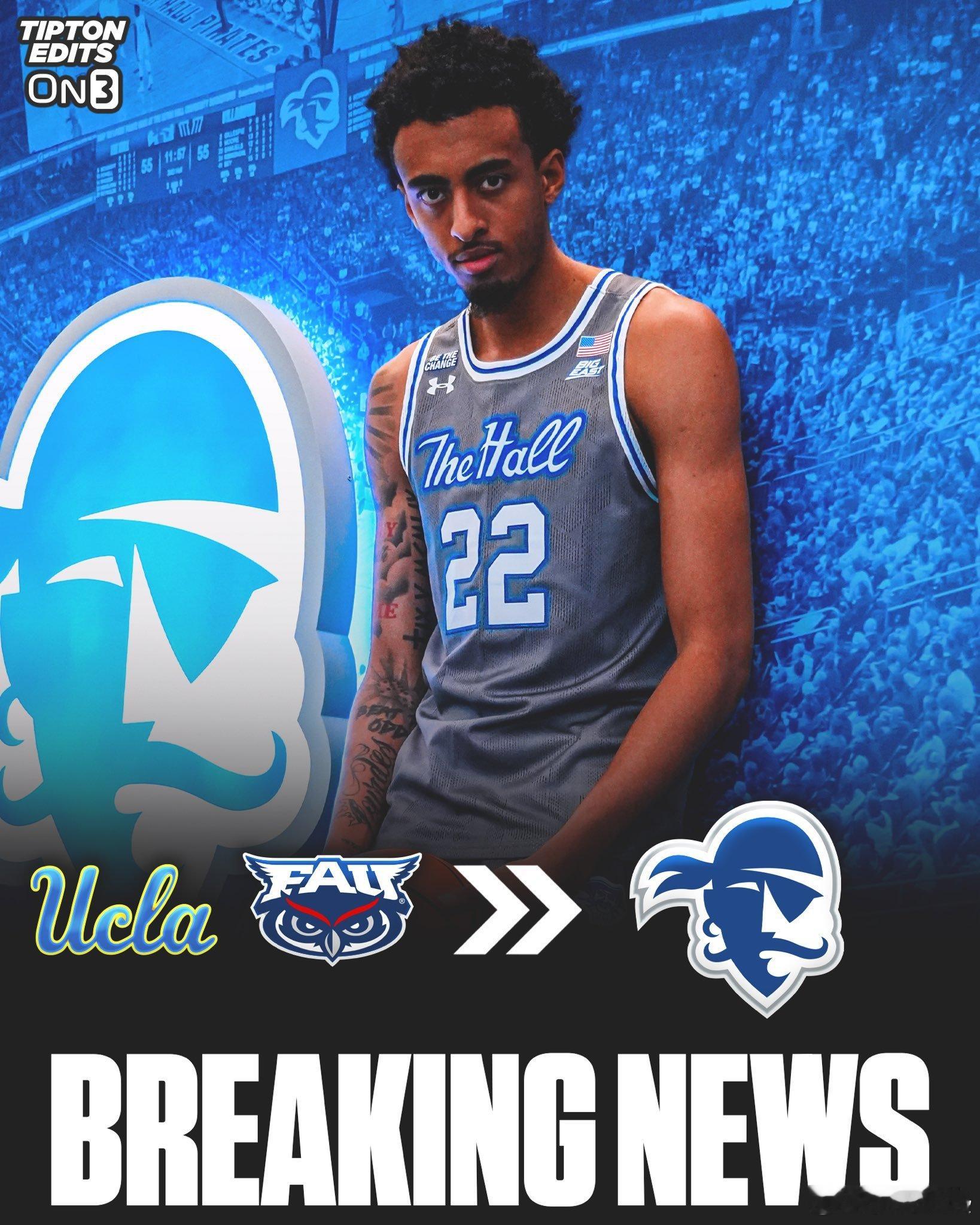 ncaa转学市场 FAU红衫大二前锋Devin Williams承诺转学西东，上