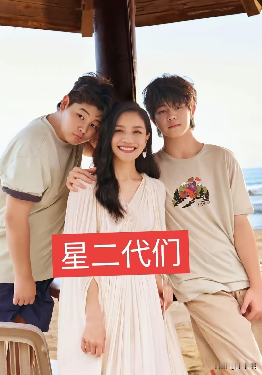 娱乐圈的“星二代”对比