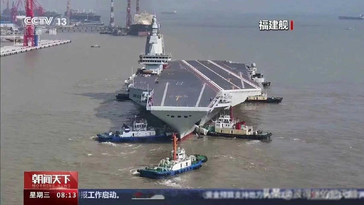 超级航母“福建号”的建成，彰显了中国航母事业的雄心壮志，也标志着中国海军的技术和