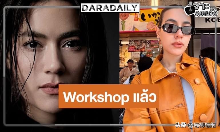 kimberley、Push、Au等的新剧“Translator”，进行了剧本阅