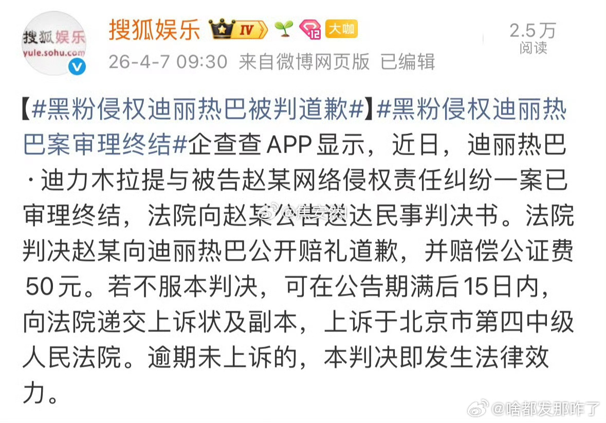 第一次见赔这么少的