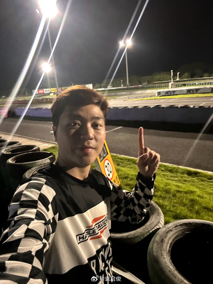 入夜的赛车场，就我一人享受的风景！睡觉 明天起来直接上去干 广州·广州从化国际赛