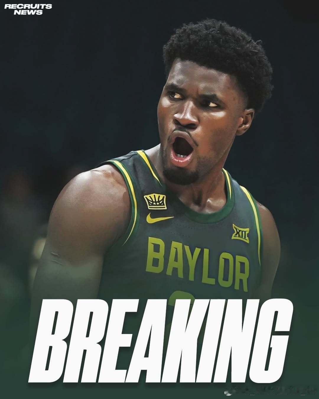 贝勒大学后卫图恩德·耶苏福(Tounde Yessoufou)不会重返大学，将留