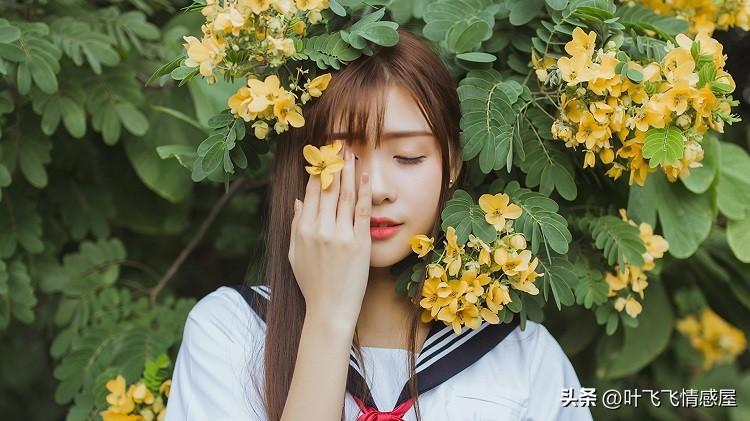 你知道吗？女生心里藏着很多说不出口的小秘密：
1、生理期的情绪波动，前一天还温柔
