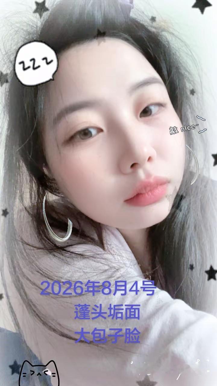 时间一去不复返！