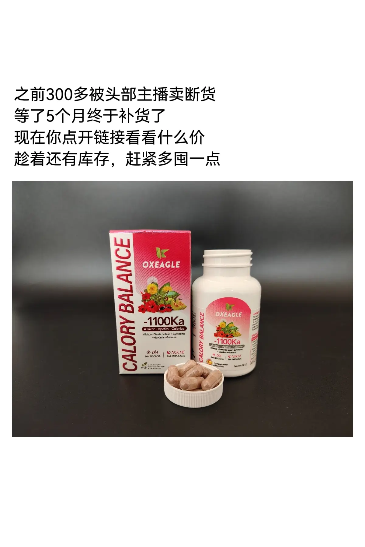 “让兄弟们进步最快的方法就是自律，保持每周都适量运动作息要规律与饮食规...