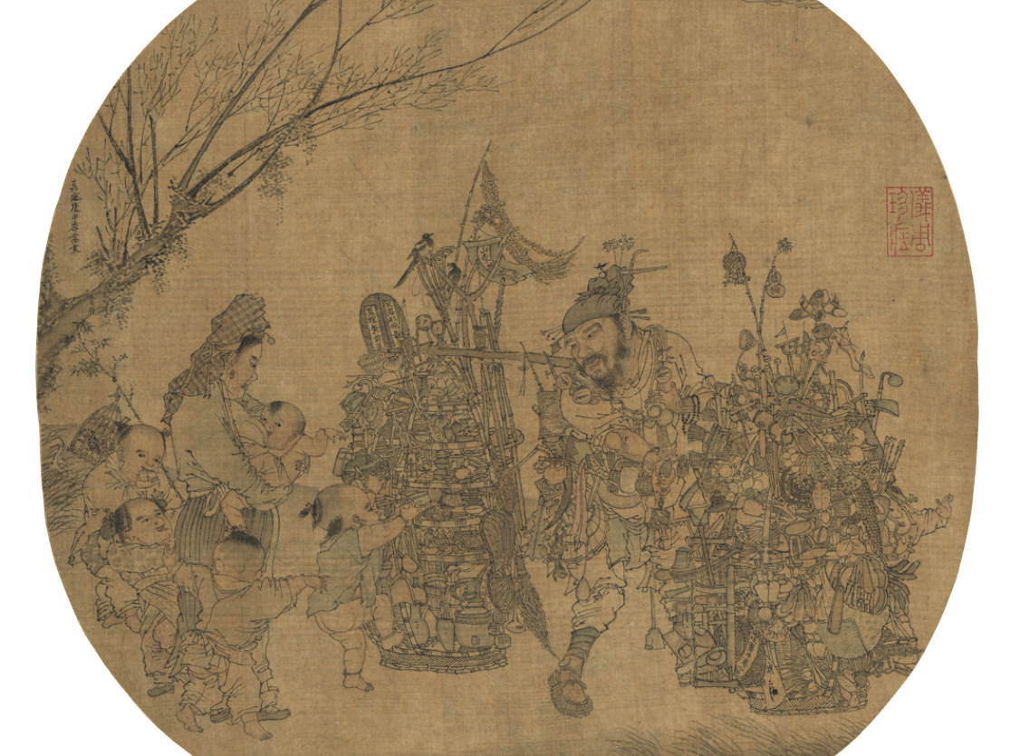 台北故宫藏，宋，李嵩《市担婴戏图》 