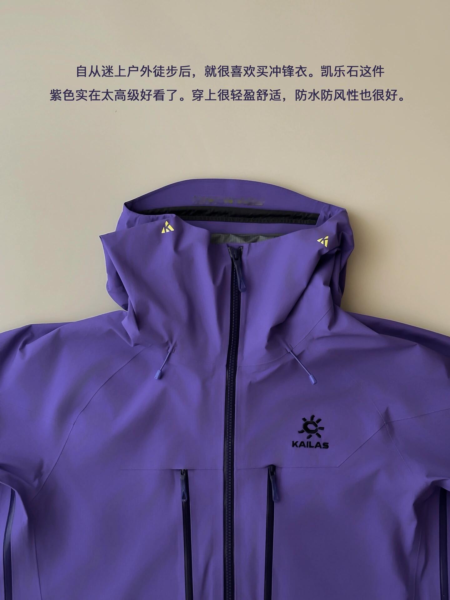 有点品味的打工人近期购入📦 618版|618快到了，不知道大家想好买什么了吗？
