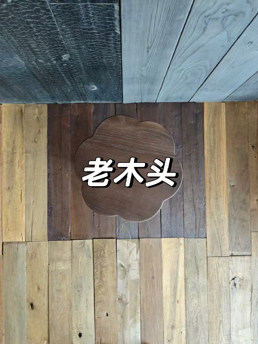 在西安你能看到什么？