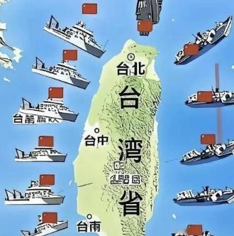 全球哗然！台海棋局翻盘，中国反用台湾耗美国，慢刀子割肉让其无可奈何！

要知