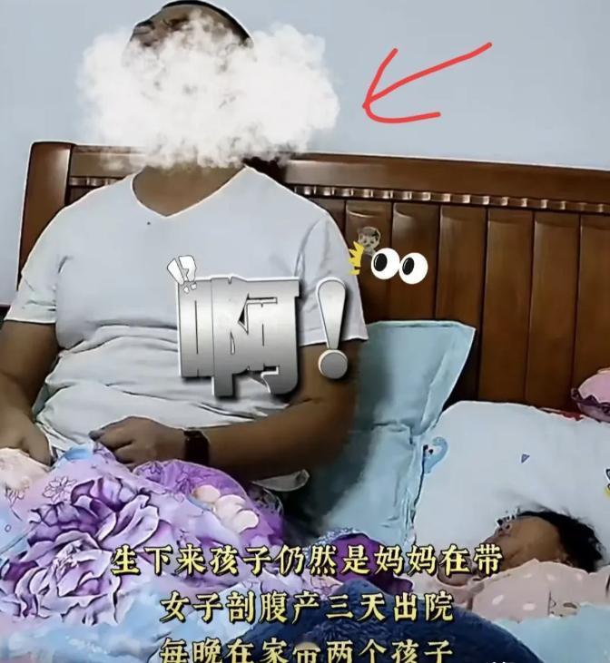 江苏，女子生第一个娃时，婆家没人帮忙带，后来，女子怀了二胎，她决定不要，约了2次