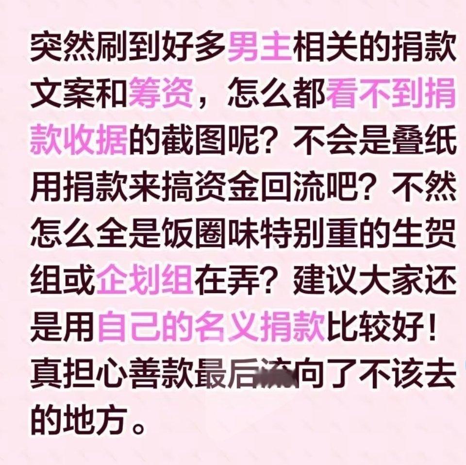 ………………但凡多上点网就看见回执证书了…… 