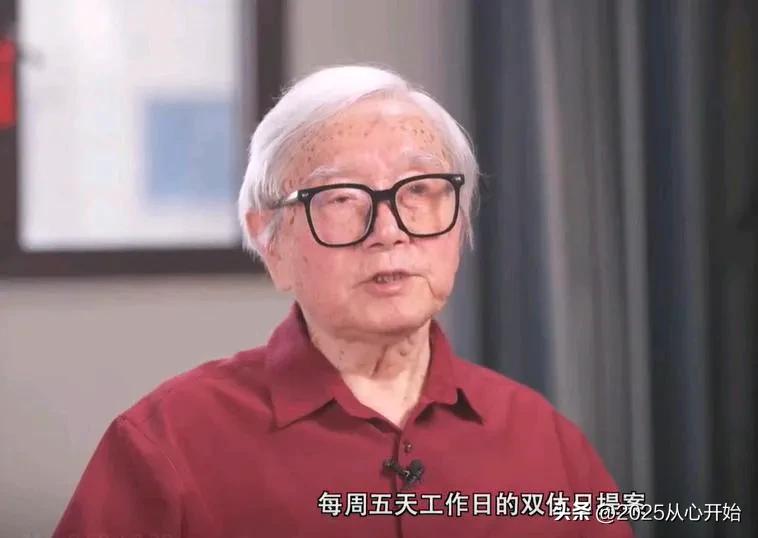 太难受了，双休日提出和推动者王贤才在劳动节这天去世了。
他是教授，是医师，是医学