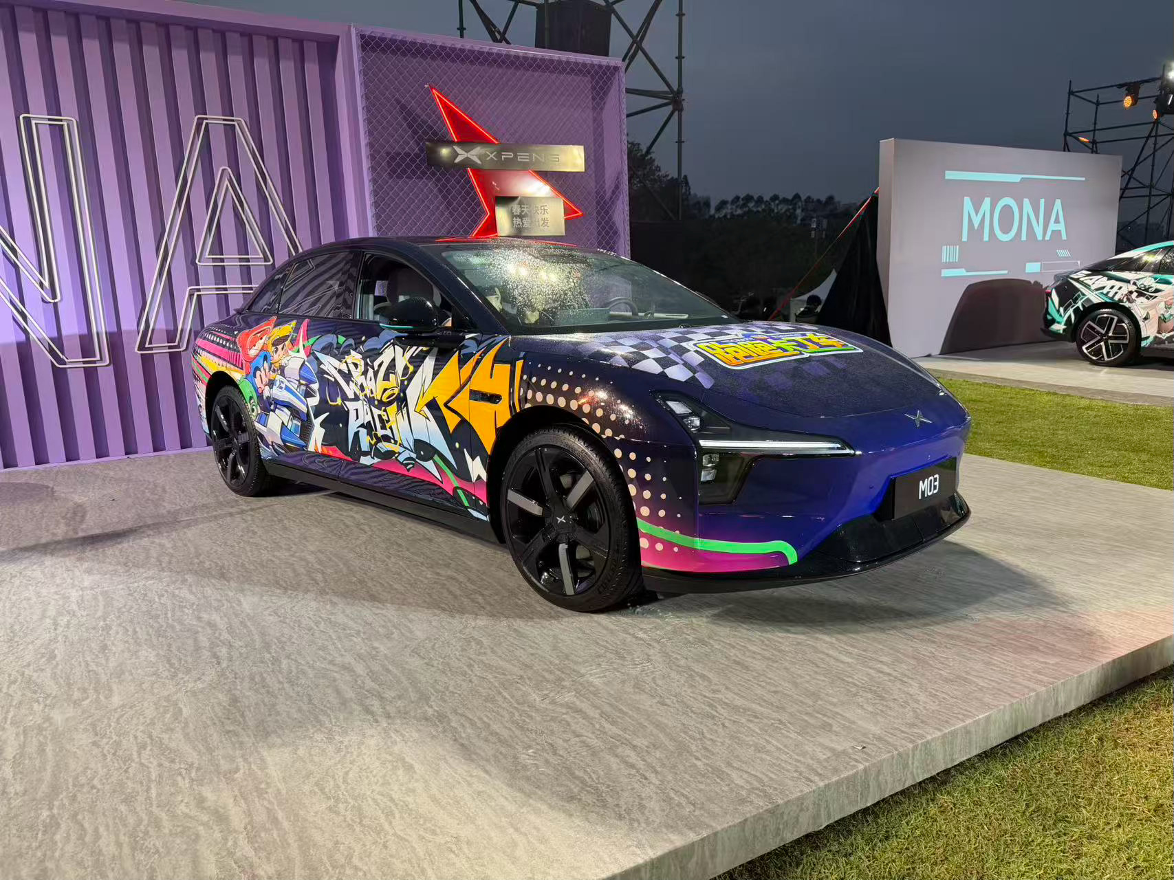 科韵公园现场，全是小鹏MONA同好，懂智能、爱颜值、热爱生活，氛围超燃超有活力?