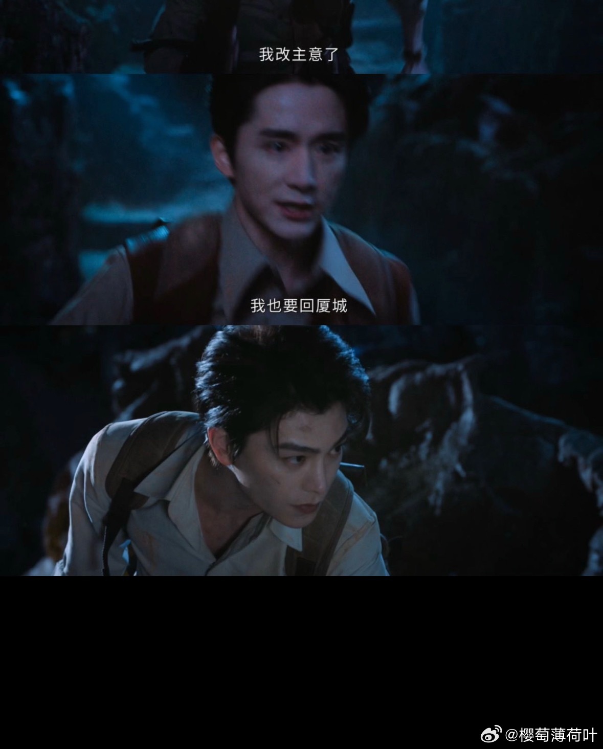 南部档案有自己的机车转场了剧中张海盐与张海虾骑摩托飞驰的画面趣味十足，民国探案的