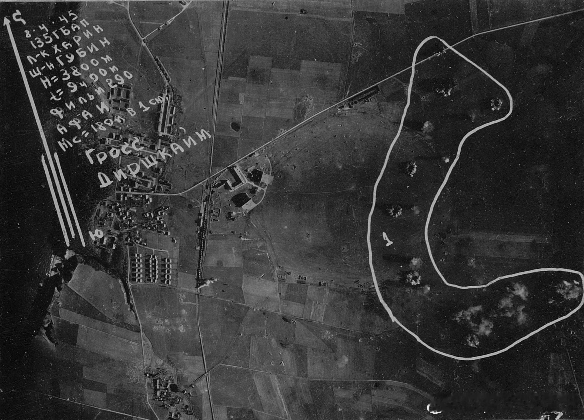 1945年4月8日近卫轰炸航空兵第6师近卫轰炸航空兵第135团的佩-2轰炸机对德