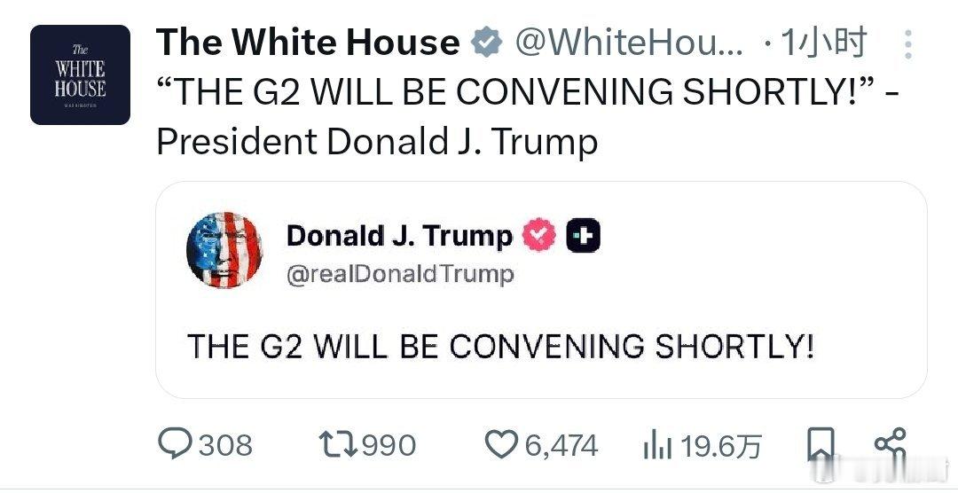 上不了餐桌，急？德总理说不能让中美决定科技未来 ​​​