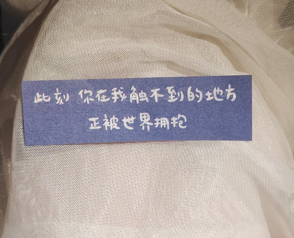呜呜 