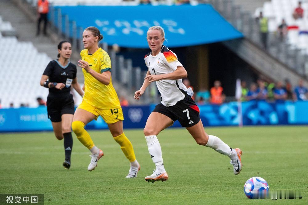 巴黎奥运会女足小组赛：德国3-0澳大利亚
北京时间2024年7月26日，巴黎奥运