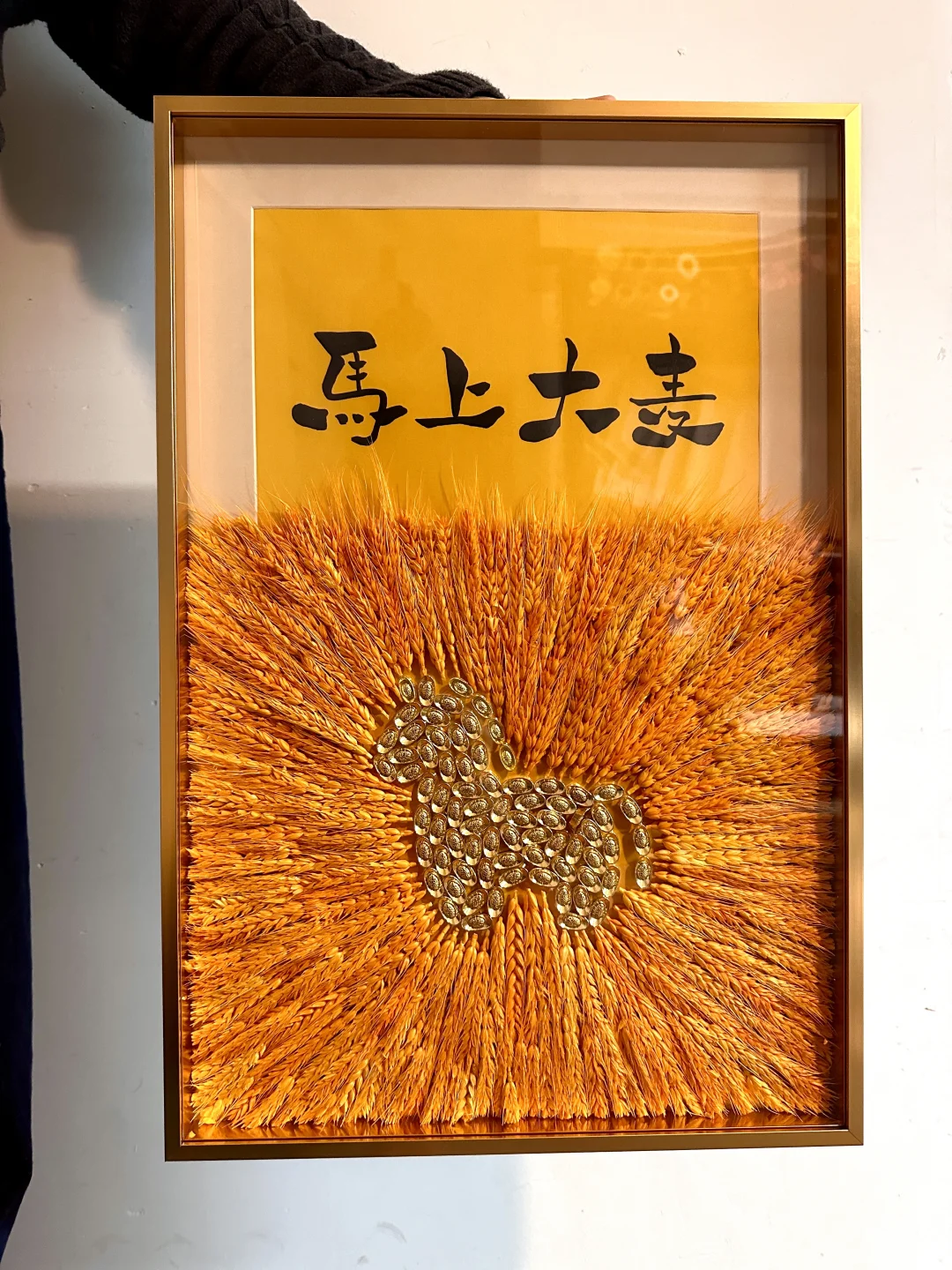 谁懂啊！被朋友夸太会送礼了！开业大吉！