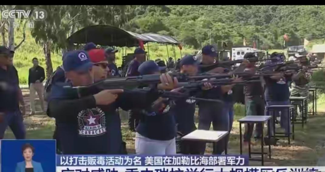 特朗普:摊牌了，不装了。
就是想夺取你委内瑞拉国内的石油，让和你中俄两国走得那么