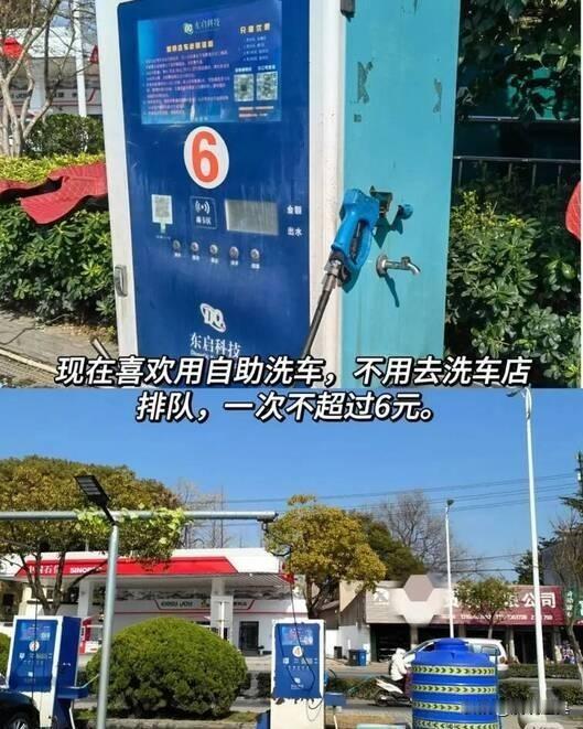 存款100万靠利息生活，终点是当博主(6)
靠利息生活，七分幻想，三分可能？
现