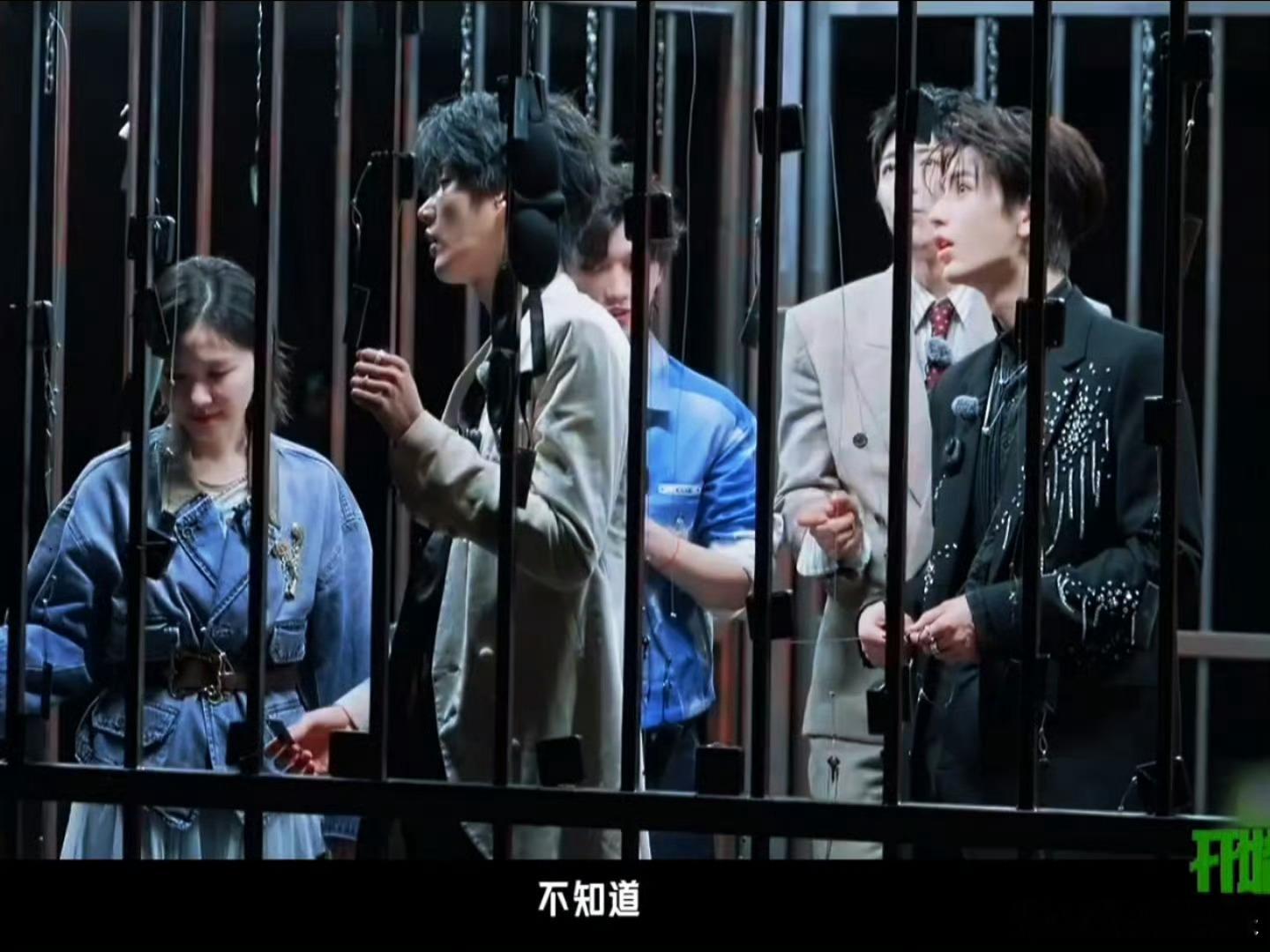 刘宇宁唯一推演位刘宇宁好爽的title 刘宇宁在开始推理吧的title好厉害，破