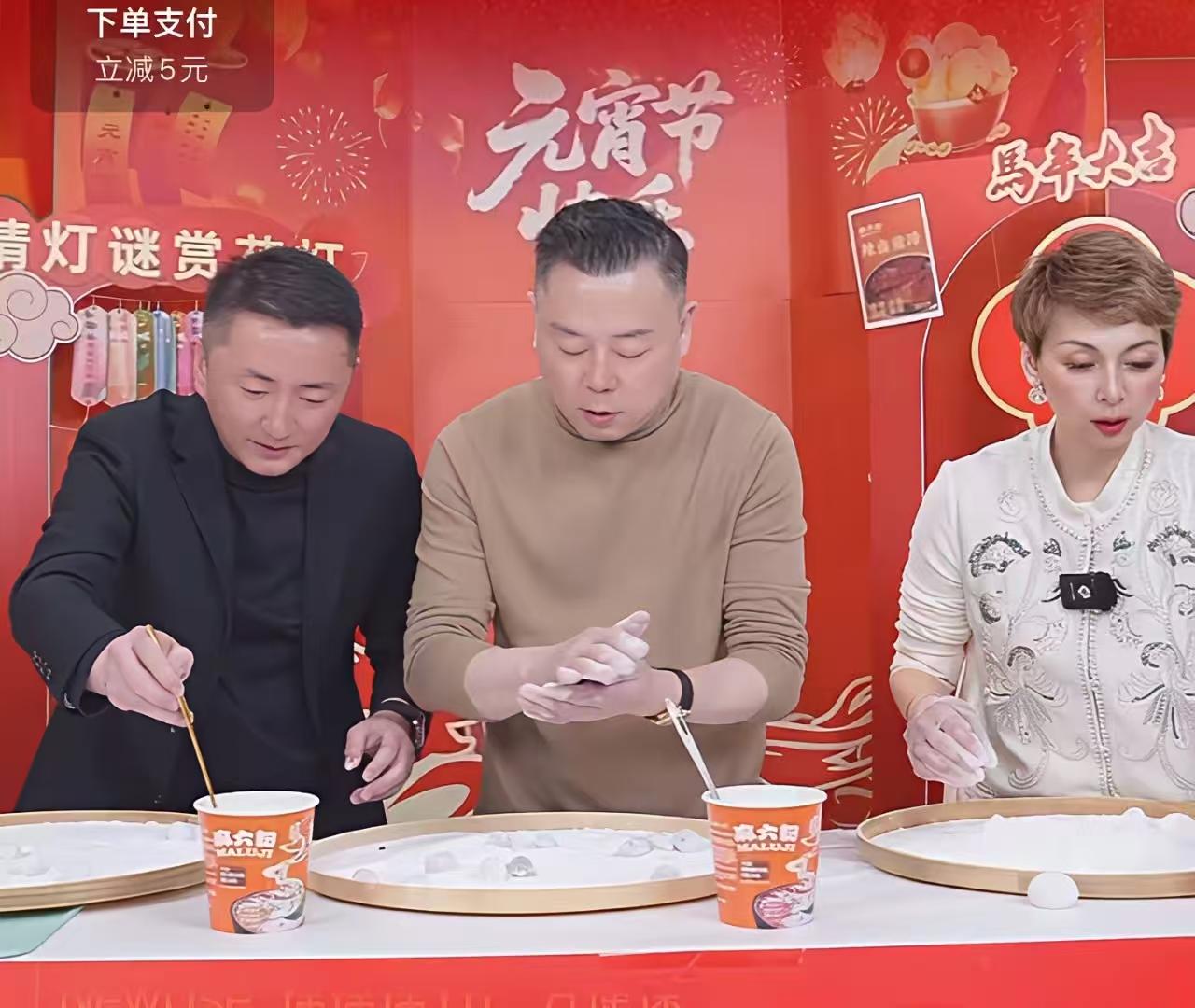 连这几个跟着兰姐打拼了几十年的高管都对兰姐尊重有加，那个儿子真让人无语啊！

几