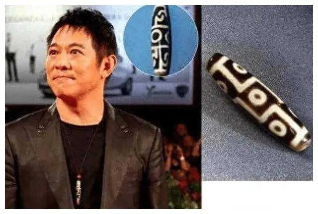 2010年，李连杰花2000w在西藏大昭寺求了一颗九眼天珠，马未都看到后说：“这