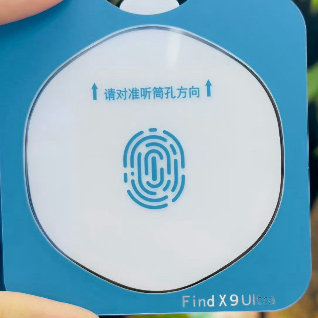 OPPO Find X9 Ultra镜头Deco细节：底座Deco环是圆形玻璃镜