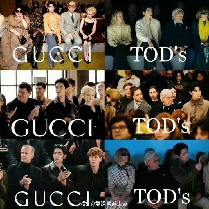 肖战看秀顶级待遇只知道每年肖战内场看秀，肖战坐哪，品牌CEO就坐哪  