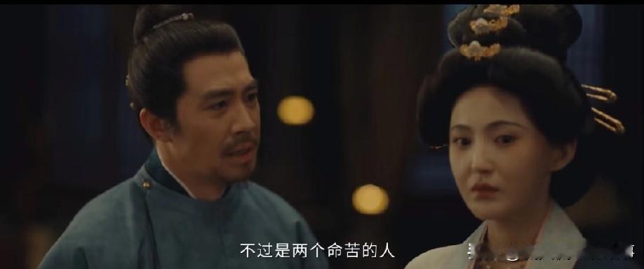 剧中郭荣全家都没了，续娶为何找了个寡妇？虽然看着也挺门当户对，一个丧夫一个失妻，