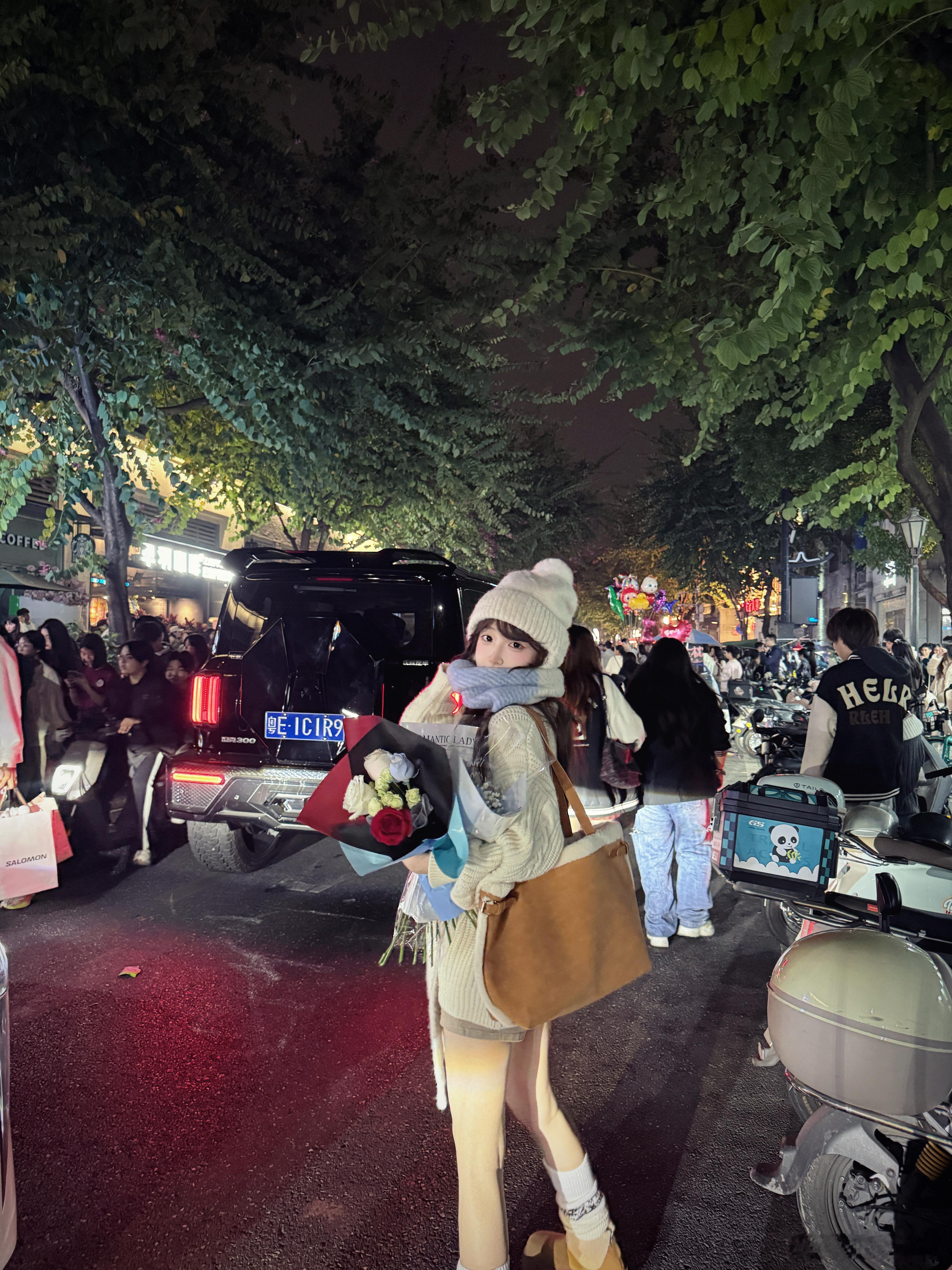 2026 会顺顺利利平平安安 