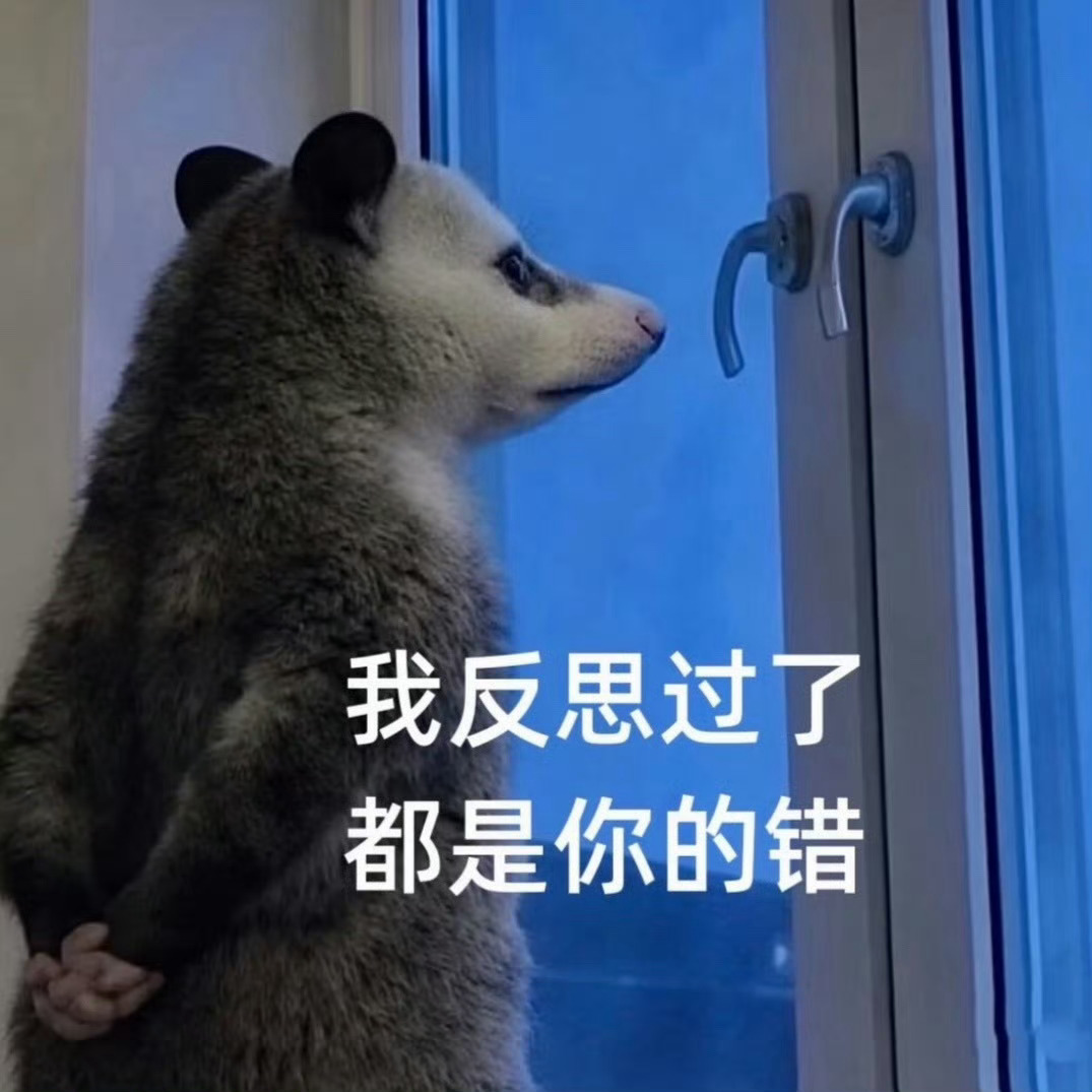 “耀眼有效播放量破10亿”假关晓彤粉引以为傲的耀眼最高讨论度还是靠的鹿晗确实大爆