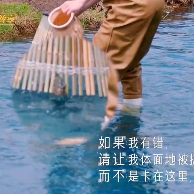 陈梦抓鱼🤣🤣🤣🤣 ​​​