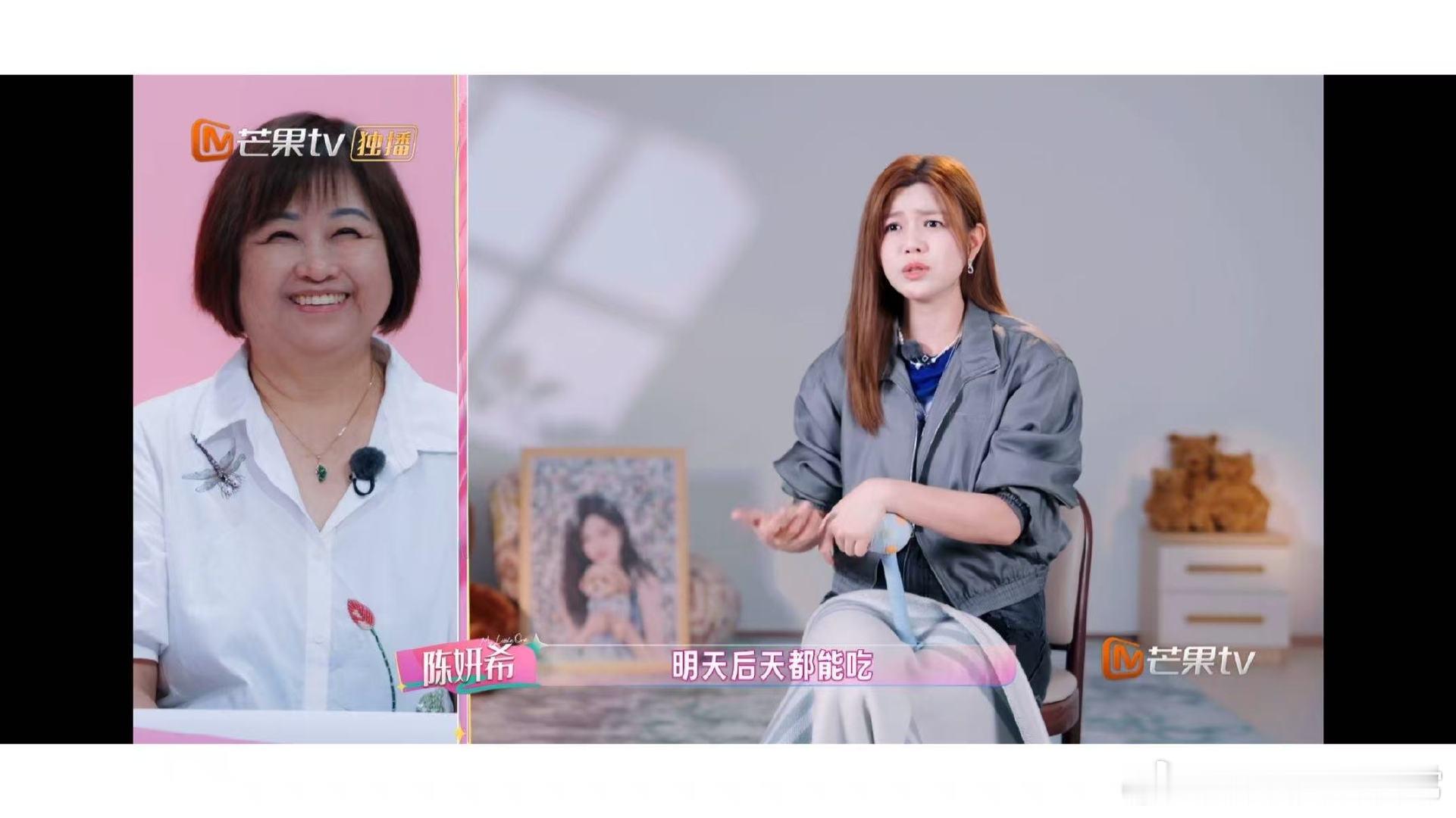 陈妍希疑惑是她把孩子惯坏了吗陈妍希一个人带孩子好辛苦 《我家那闺女》陈妍希允诺明