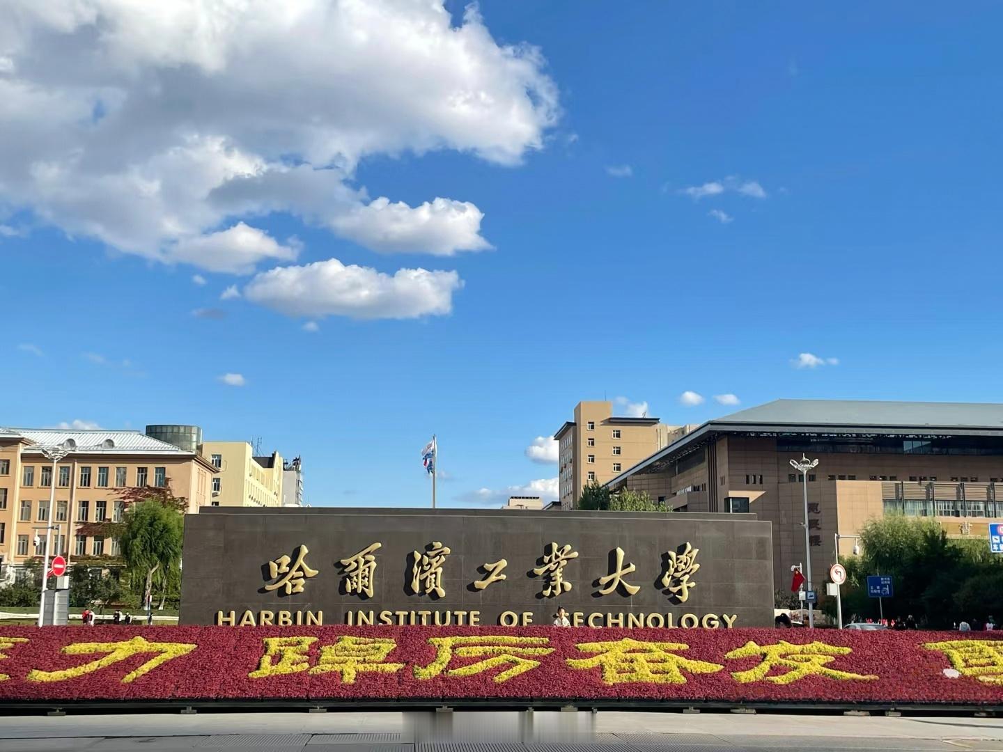 科技AI行业报考人工智能是最近几年最火的就业方向了吧，所以相关专业肯定也会受到考