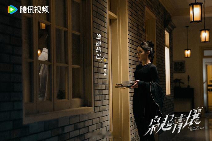 内娱有自己的美女与野兽 谁追《枭起青壤》不心疼炎拓啊！内娱有自己的美女与野兽，聂