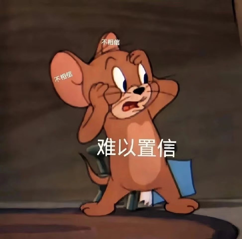 疑遭霸凌跳楼教师班级曾集体反抗只要有人的地方就会有复杂的人际关系，我惊讶的是班级