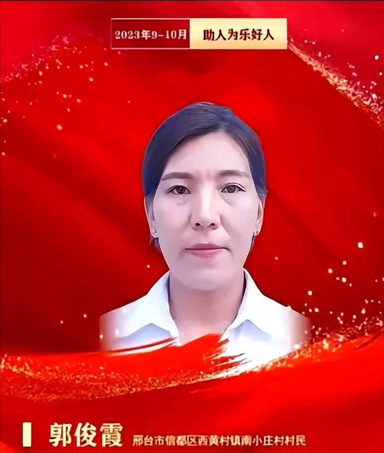 家里已经有两个吞金兽了，你还敢把邻居留下的两个孤儿接回家，一养就是十年吗？
河北