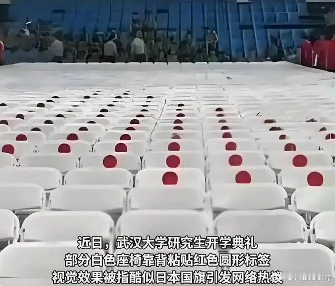 武大先把自己洗干净再评论别人吧忘了之前干过什么了？武大就OPPO母亲节文案发声武