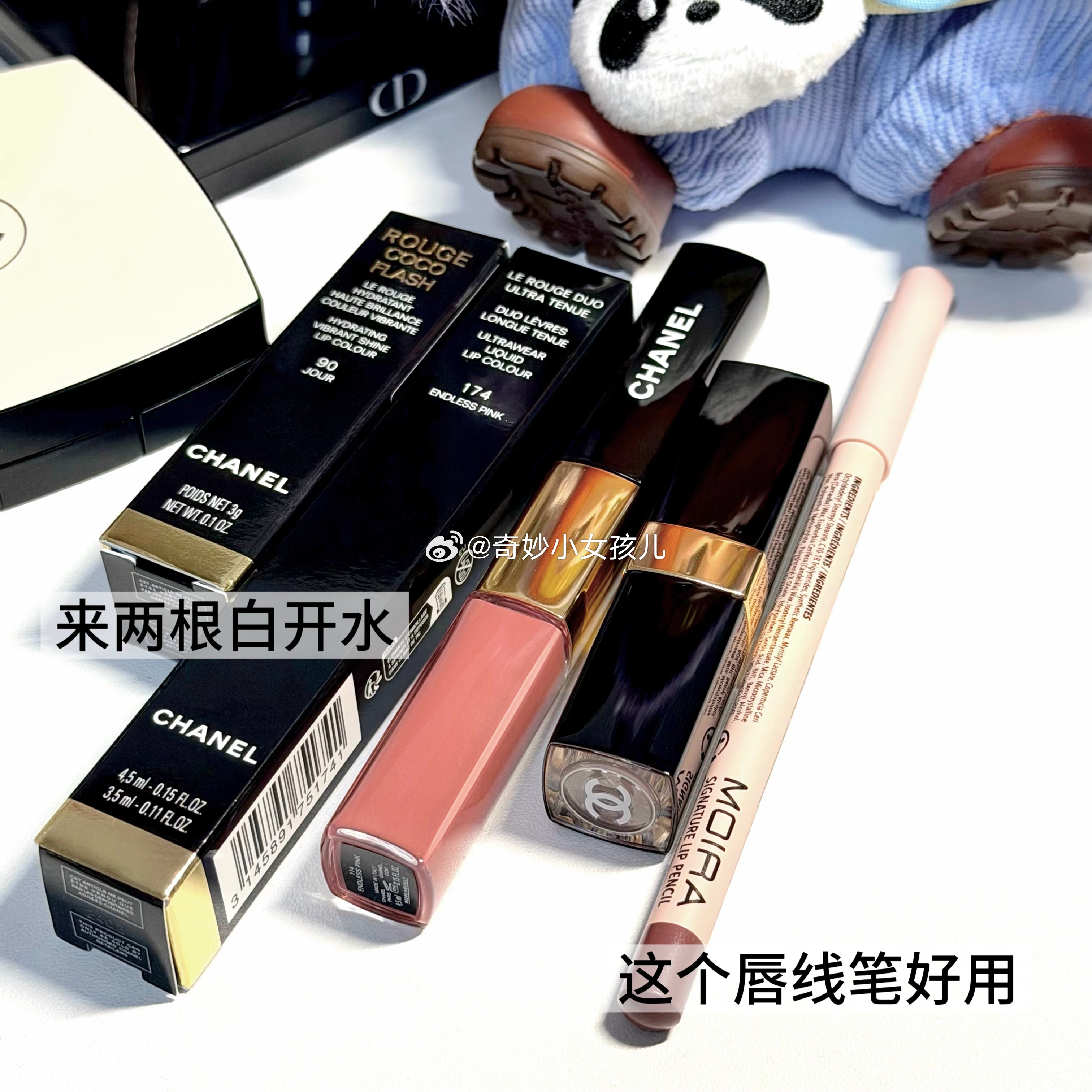 更新🆕好久没有更新啦1-4买了好朵喜欢的化妆品，现在感觉还是golden比较好