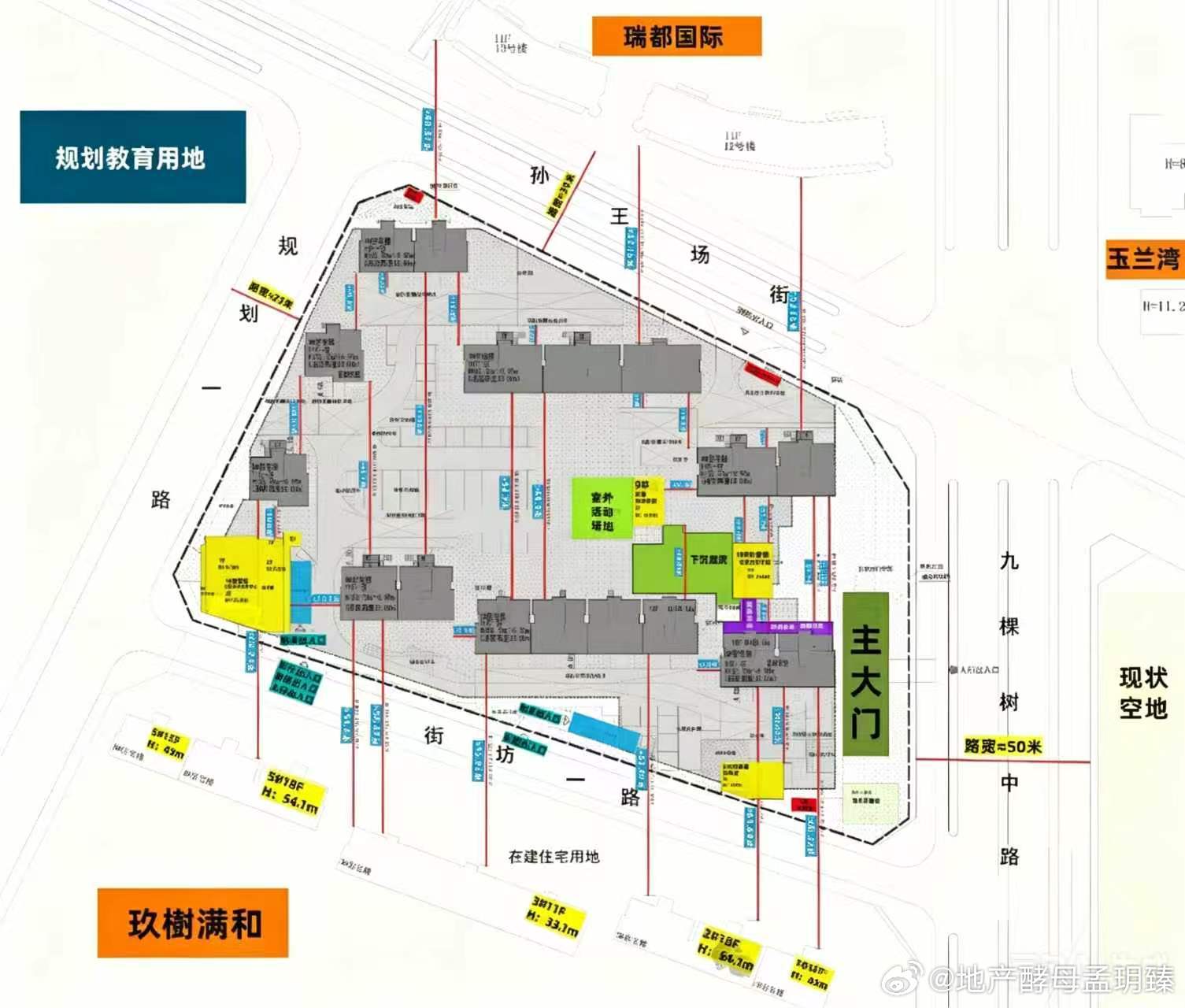 【招商6016地块项目规划公示🔥】6月土拍溢价超20%的热门地块终于出方案啦招