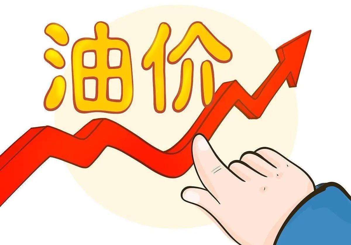 【美国打伊朗，现在彻底反噬！自作自受，苦果自己吞🔥】

美国动手打击伊朗前算尽