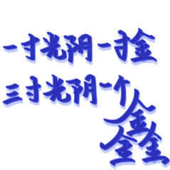 功夫女足现在很少看电影电视剧，一般都是等着别的博主测评结果，或者让时间沉淀一下，