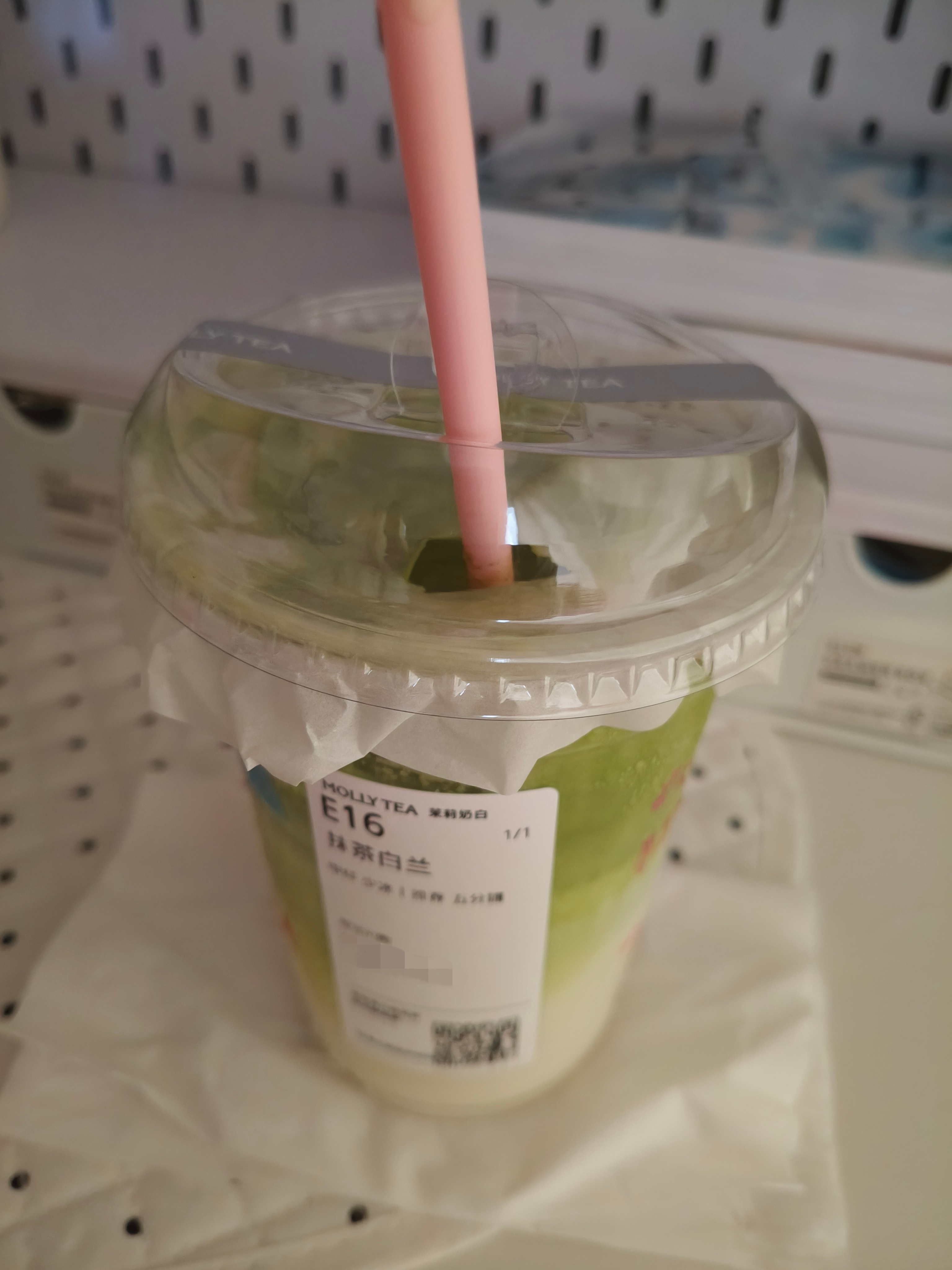 今日精神支柱…… 