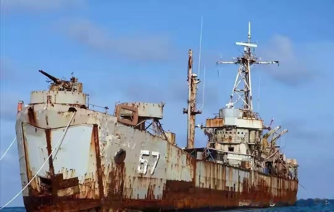 菲律宾做梦也没想到，当年想方设法用一艘破烂登陆舰来“坐滩”，后来却为中国铺了路。