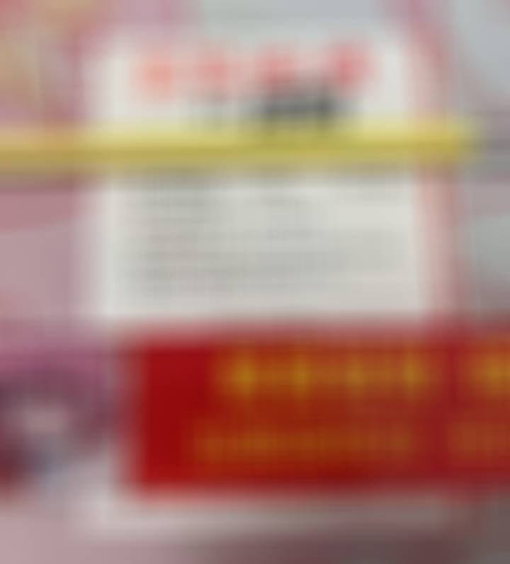 【世界杯比分计划17】昨日三个单选比分都差一球，命中两个次选比分，今晚不要再错过