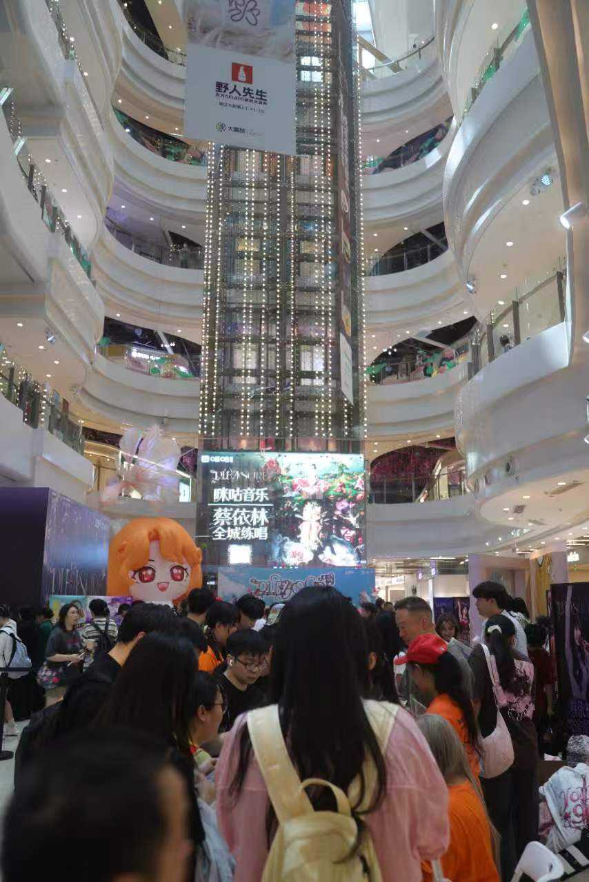 蔡依林成都演唱会痛楼 蔡依林成都演唱会打卡点太夯了成都线下打卡点也太火爆了！森系